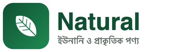 Natural