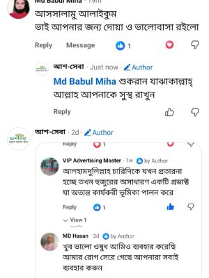 WhatsApp Image 2026-10-29 at 7.26.00 PM (1)